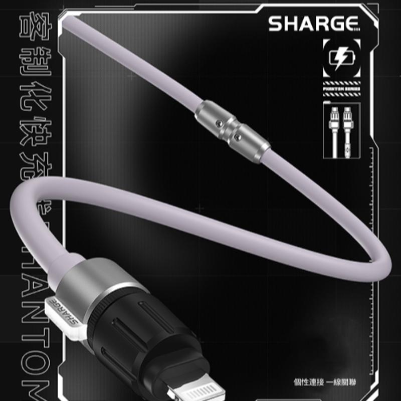 Sharge Phantom C to L Cable