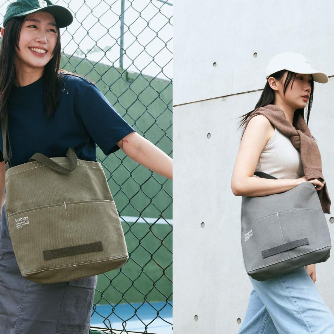 Bitplay Everyday Canvas Tote 10L - Grey